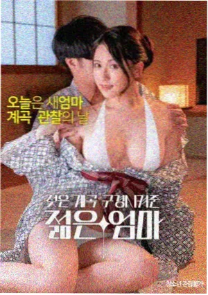 雪中悍刀行-笔趣阁下载app经典武侠